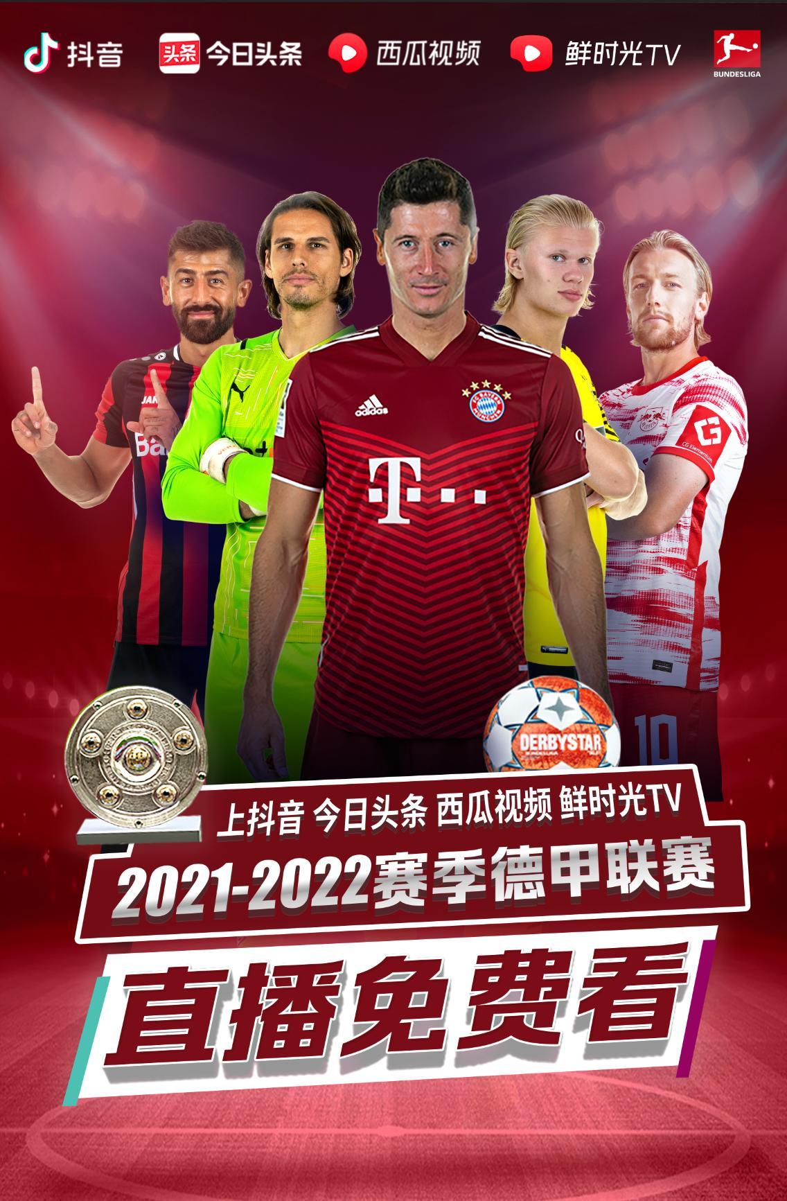 忽视他的调