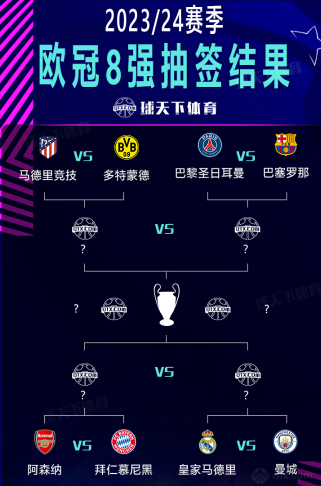 与无限魅